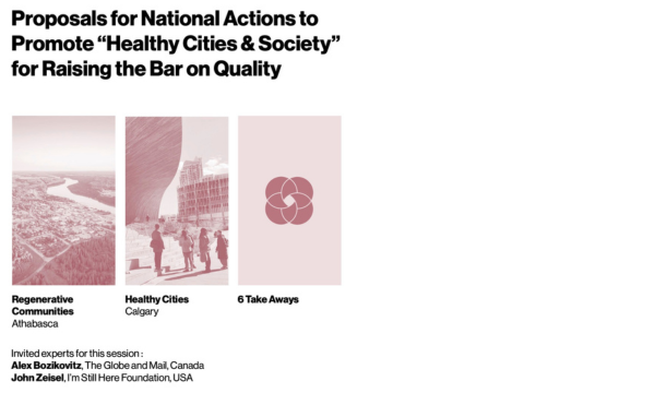 Untitled design 2025 11 26T101324.538